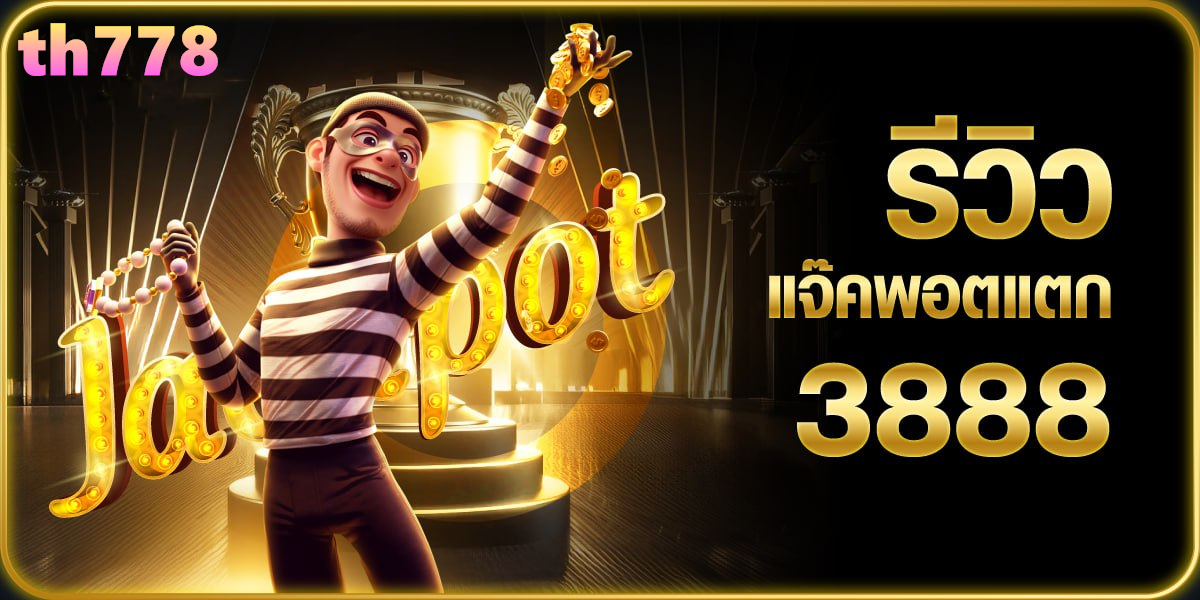 เครดิตฟรี 20 กดรับเอง ยืนยันเบอร์