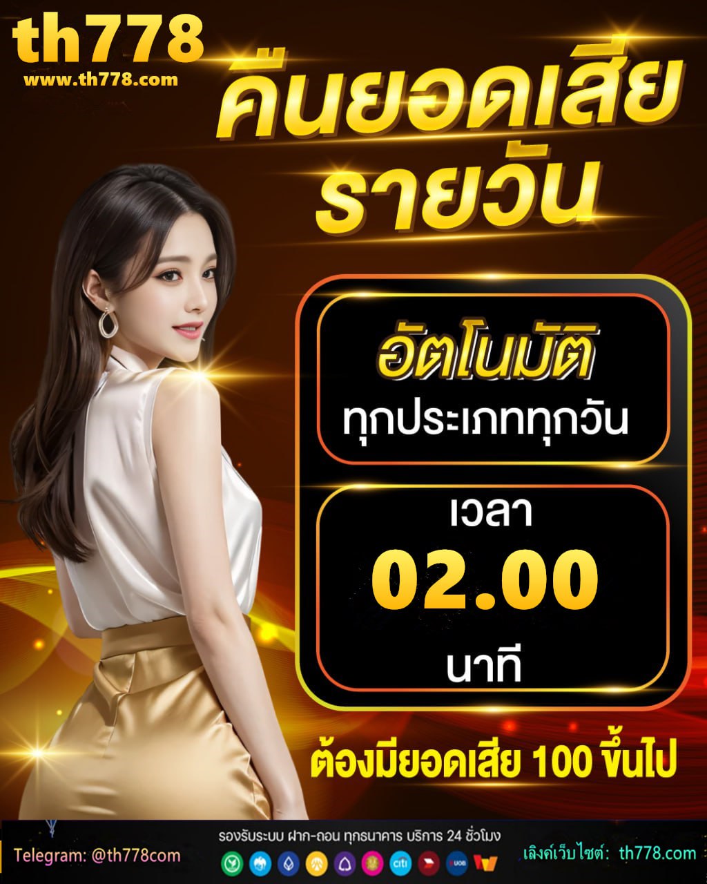 www mgm99win net  ช่องทางเข้าระบบนะค่ะ